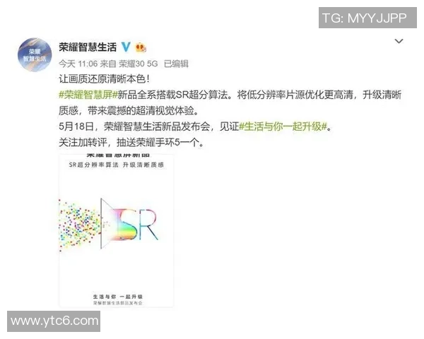 武汉篮球队的转型之路：从传统模式到现代竞技的全面革新探索