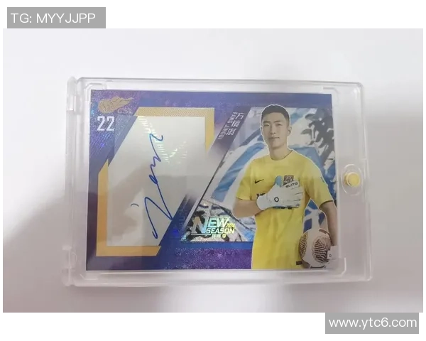 梦中与足球明星亲密接触签名的奇妙体验与心灵启示